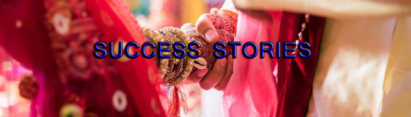 SYNDROME MATRIMONIAL SERVICES About Banner